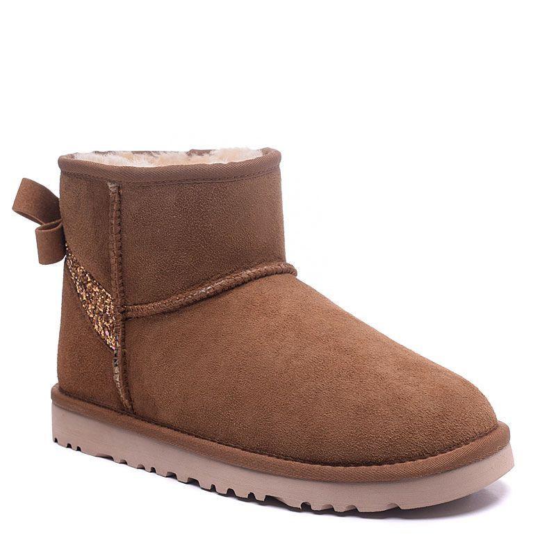 UGG