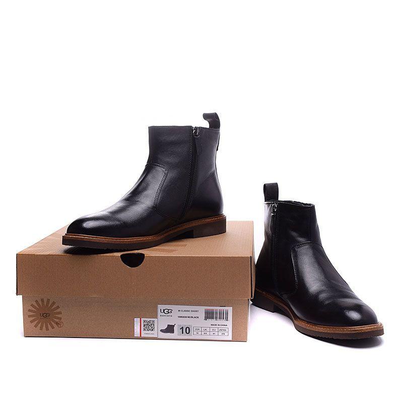 UGG